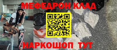 альфа пвп Братск