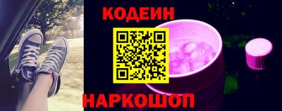 прущие грибы Белорецк