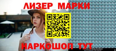 прущие грибы Белорецк