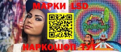 прущие грибы Белорецк