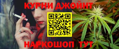 прущие грибы Белорецк