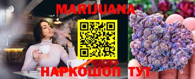 прущие грибы Белорецк
