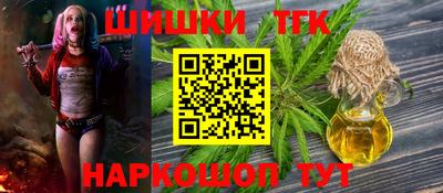 jwh Боровичи