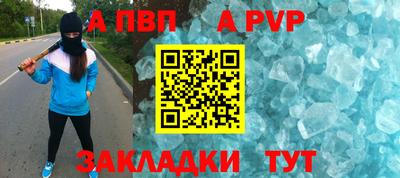jwh Боровичи