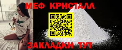 дистиллят марихуана Брянск