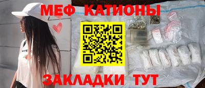 jwh Боровичи