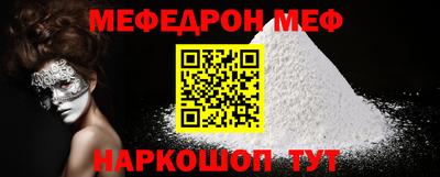 jwh Боровичи